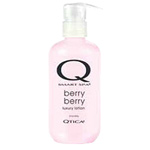 Smart Spa by Qtica Smart Spa Berry Berry Luxury Lotion