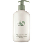 Supre Skin System All Day Moisturizer