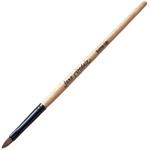 Jane Iredale Sable Lip Brush