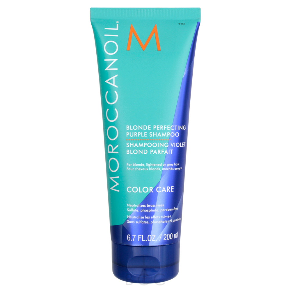 moroccanoil shampoo travel size