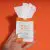 TanTowel Endless Tan Kit