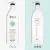 Aloxxi Volumizing Shampoo 33.8oz