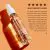 Surface Bassu Shine Spray