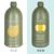 Alter Ego Italy CurEgo Silk Oil Conditioner 32.1oz