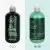 Paul Mitchell Tea Tree Special Hair and Body Moisturizer 10.14oz