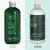 Paul Mitchell Tea Tree Special Conditioner 16.9oz