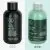 Paul Mitchell Tea Tree Special Shampoo Travel Size 2.5oz