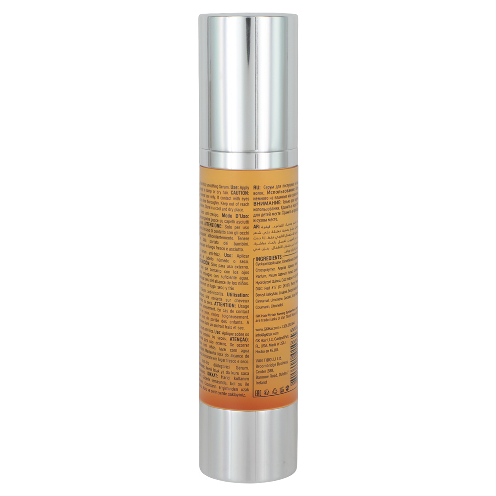 GK Hair Serum | Beauty Care Choices