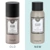 Maria Nila Styling Mousse Travel Size 3.4oz
