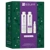 Biolage Ultra Hydra Source Holiday Trio 3piece