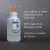 Rusk Thermal Serum