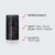 Sebastian Microweb Fiber Elastic Hair Texturizer